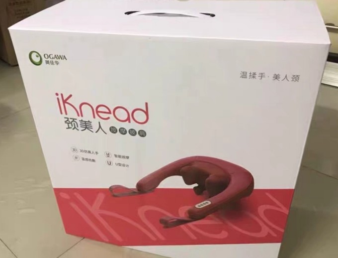 奥佳华按摩器