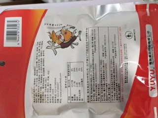 有友香辣味凤爪