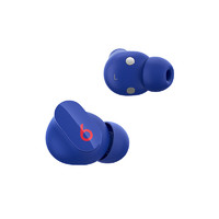 BeatsStudioBuds真无线降噪耳机蓝牙耳机