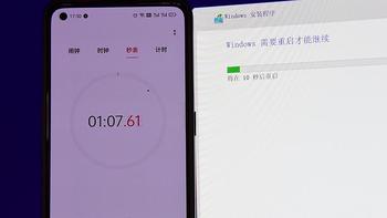 老主板？TPM？难不倒！教你1分钟装好WIN11系统！