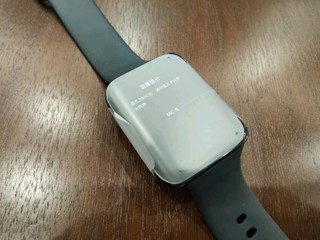 OPPOwatch2需要1299元