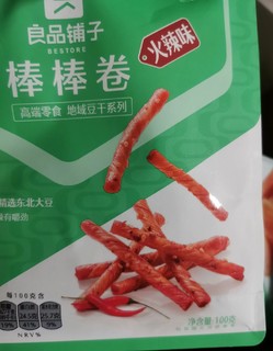 良品铺子火辣棒棒卷