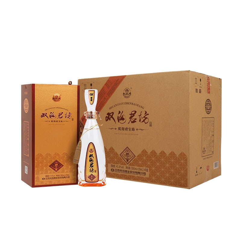 白酒品牌图鉴，月薪过万的人喝什么白酒