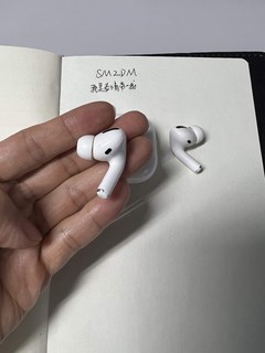 苹果AirPods Pro，真的YYDS