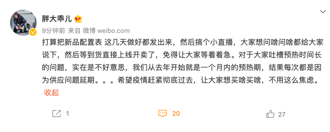 科技东风丨R7 5800X3D 评测解禁、全球首款安卓 13 手机或将到来、万元折叠屏手机是否为智商税