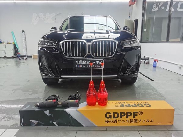 隐形车衣 日本GDPPF