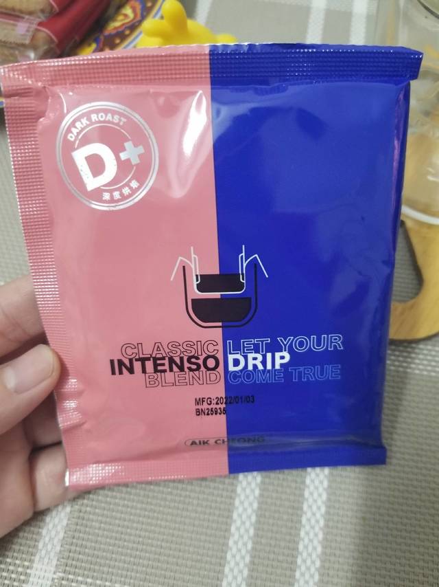 益昌老街也有挂耳咖啡？