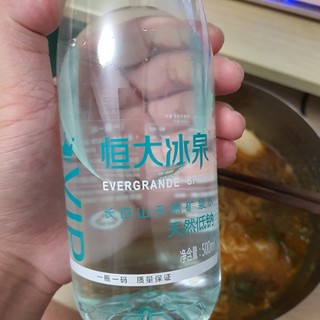 曾经辉煌过的水