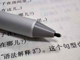 Surface Pen 5代笔