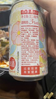 白桃味蛮浓的日本微醺鸡尾酒