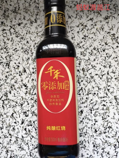 千禾老抽酱油