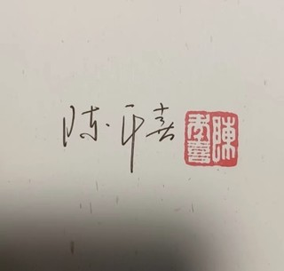 今日份一本值得阅读的书-微尘