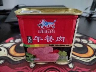 特殊时期囤一点的午餐肉