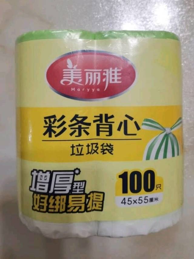 垃圾袋很好用