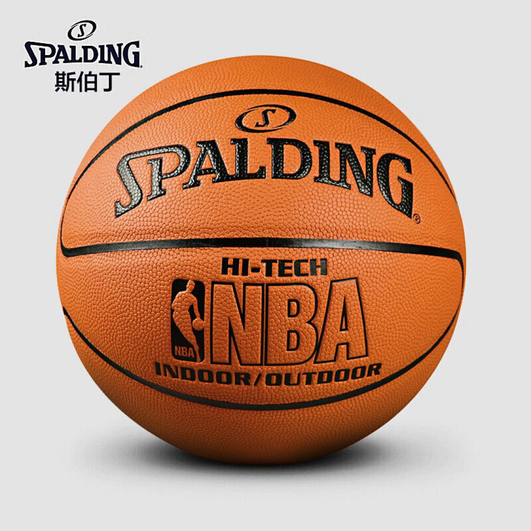 篮球的材质、品牌、选购你了解吗，摩腾/斯伯丁/威尔胜篮球推荐！