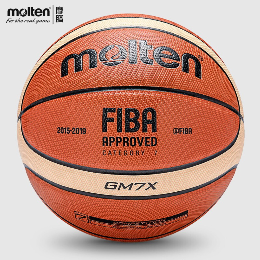 篮球的材质、品牌、选购你了解吗，摩腾/斯伯丁/威尔胜篮球推荐！