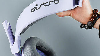 罗技G ASTRO A10升级款游戏耳机评测：时尚环保，潮流担当