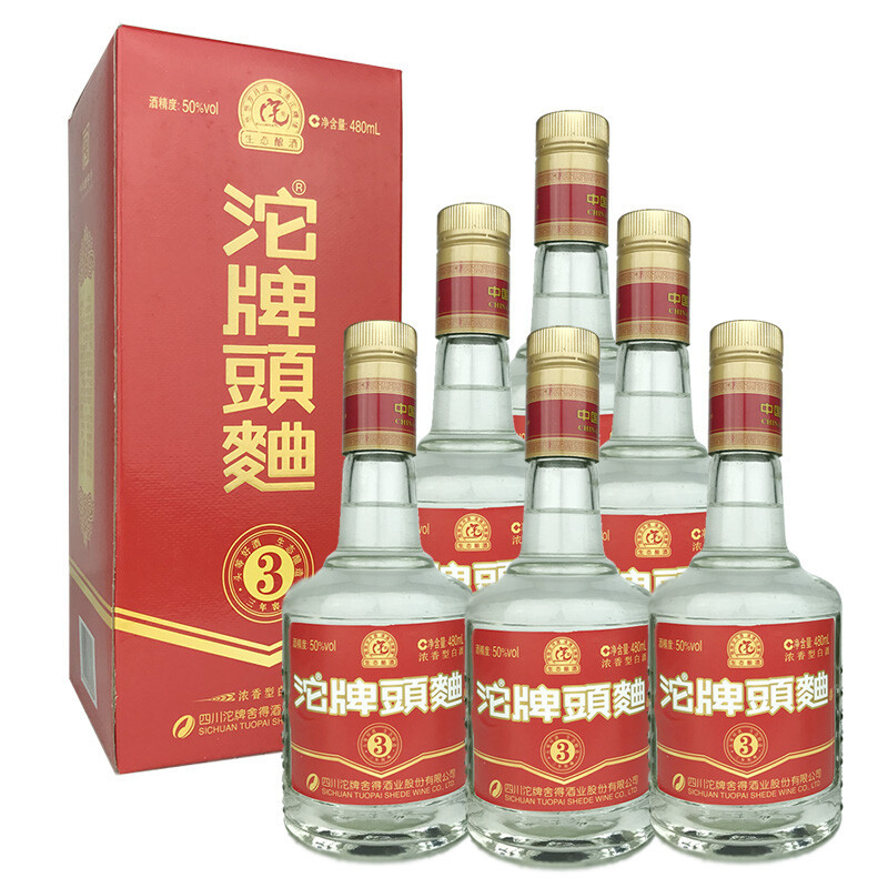 “35块的剑南春”还是“200块”的酱香酒？ 平替款口粮酒里有好物