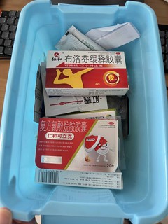 疫情期间储备常用药物，这个收纳箱正好。