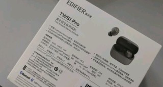 漫步者（EDIFIER）TWS1 Pro