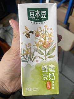 花小钱买大牌，豆本豆蜂蜜豆奶还不错哦