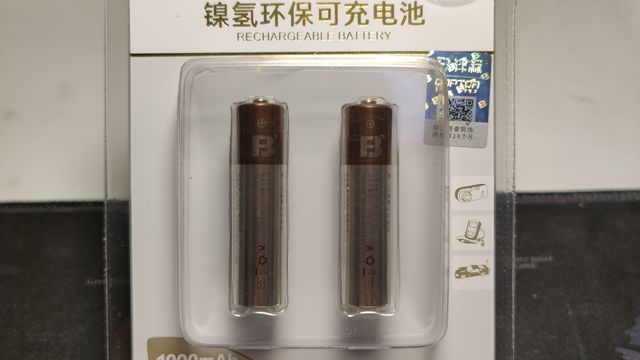 1块多一节的镍氢充电电池没谁了