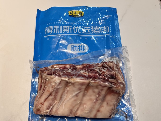 得利斯猪肉