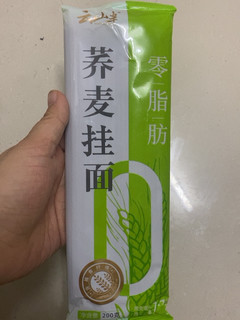 云半山荞麦面，这个面条还不错挺好吃的