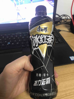 康师傅冰红茶零卡味道真好