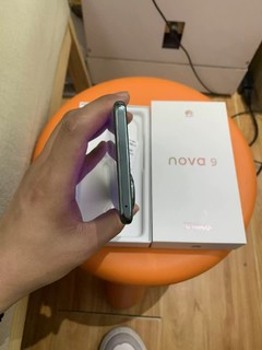 送长辈神机，两千五华为Nova9