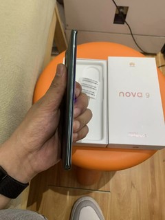 送长辈神机，两千五华为Nova9