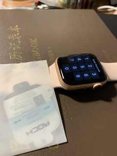 Apple Watch裸感贴膜就这么简单