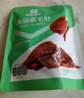 良品铺子火锅素毛肚