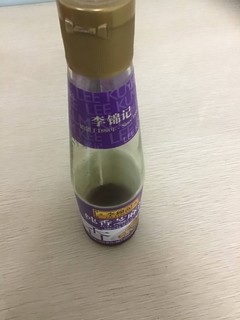 香浓美味芝麻油