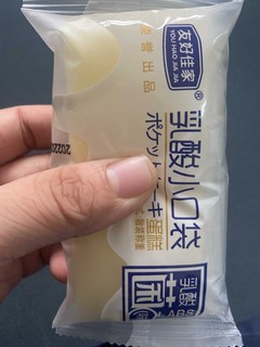 户外撒欢需要能量补充，我就吃乳酸菌小面包