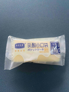 户外撒欢需要能量补充，我就吃乳酸菌小面包