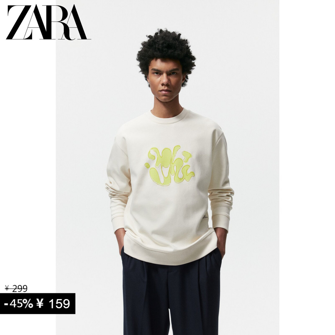 快时尚品牌超全隐藏打折攻略！囊括优衣库、ZARA、UR、GAP、GU、MANGO六大品牌，超给力~