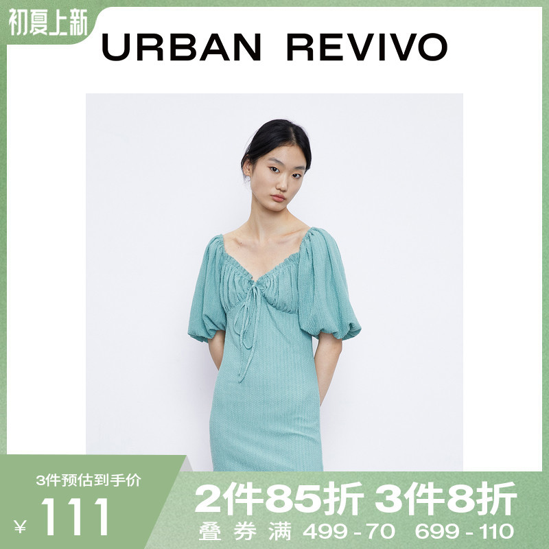 快时尚品牌超全隐藏打折攻略！囊括优衣库、ZARA、UR、GAP、GU、MANGO六大品牌，超给力~