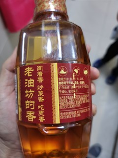 油价飞涨