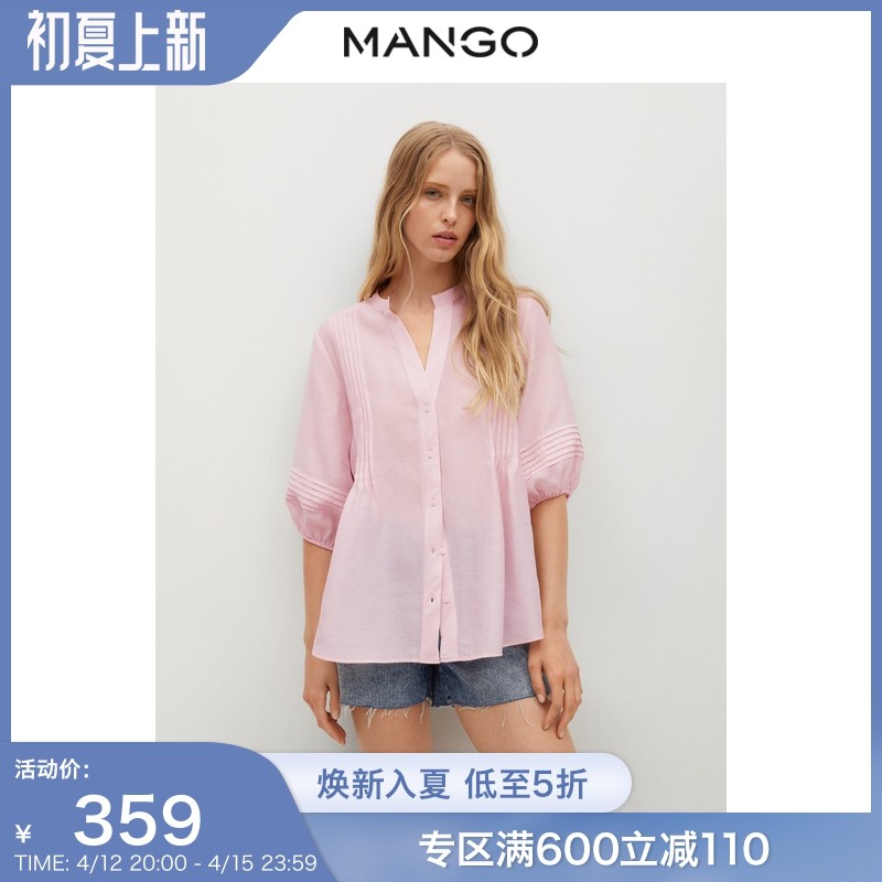 快时尚品牌超全隐藏打折攻略！囊括优衣库、ZARA、UR、GAP、GU、MANGO六大品牌，超给力~