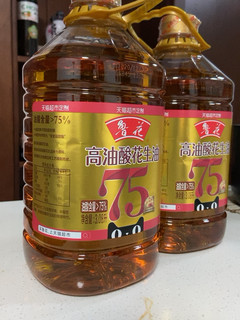 鲁花高油酸花生油3.08l