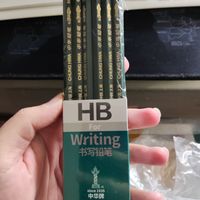 中华 hb铅笔