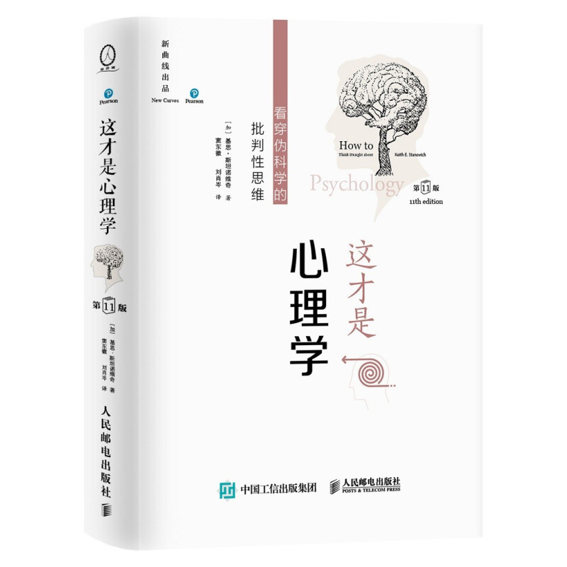 不知道屯什么书看这篇就够了，30本精选高分读物，本本都是豆瓣高分好书