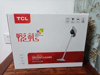 TCL手持式吸尘器