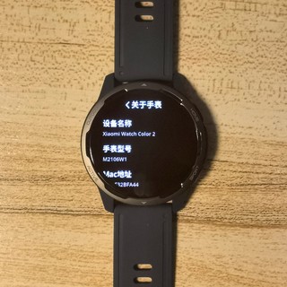 小米Watch Color 2上手体验