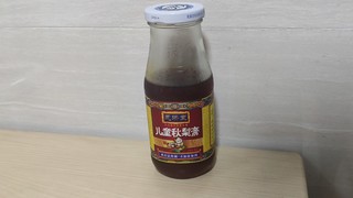 老树发新芽，老品牌也出了儿童款