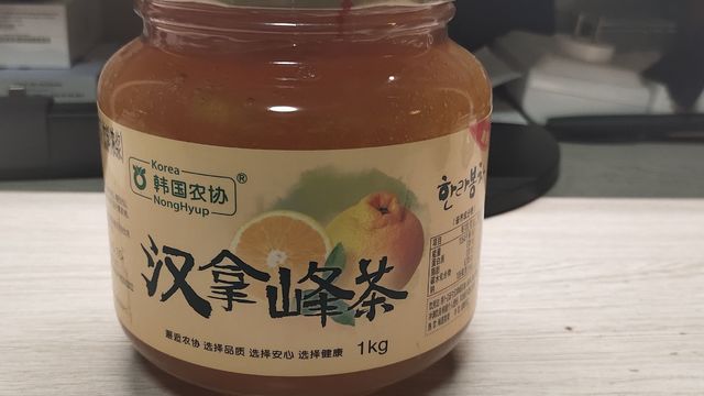 不足20元1kg入手韩国产丑橘汉拿峰茶