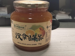 不足20元1kg入手韩国产丑橘汉拿峰茶