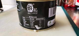 不到20元含肉量75%的红烧肉罐头好吃！