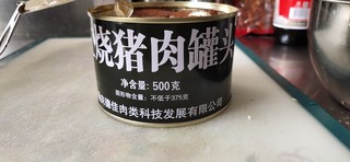 不到20元含肉量75%的红烧肉罐头好吃！